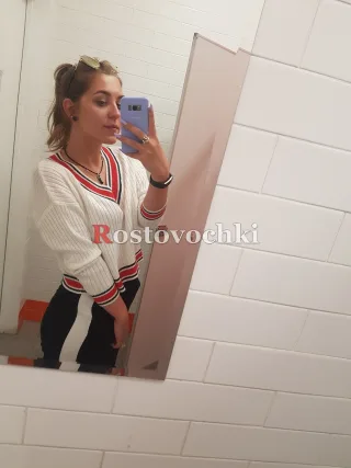 Гайя — проститутка в районе Советский