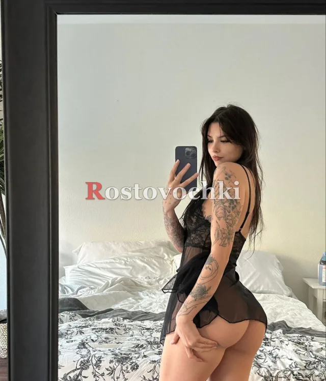 Yasmin — главное фото