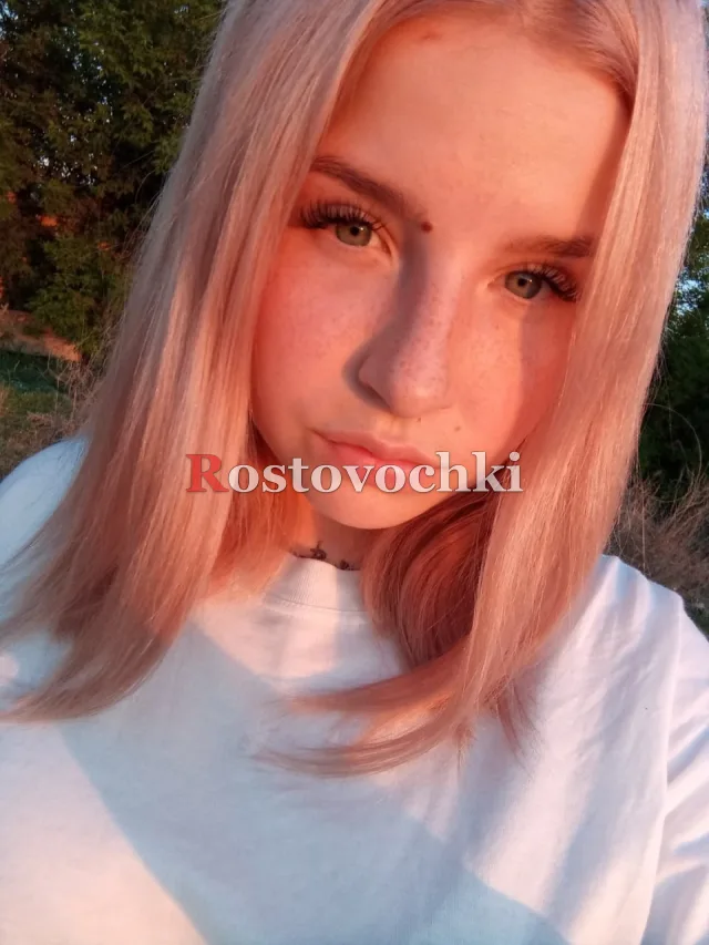 GAYYA — главное фото
