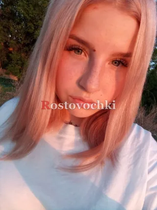 GAYYA — проститутка в районе Железнодорожный