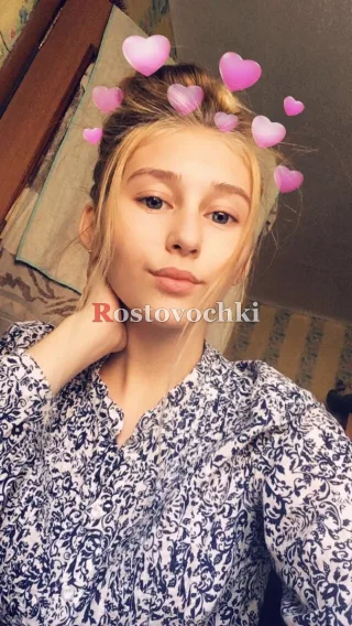 Nastya — проститутка в районе Левенцовский