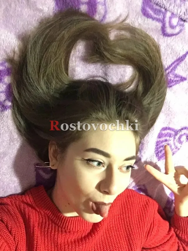 Ilona — главное фото