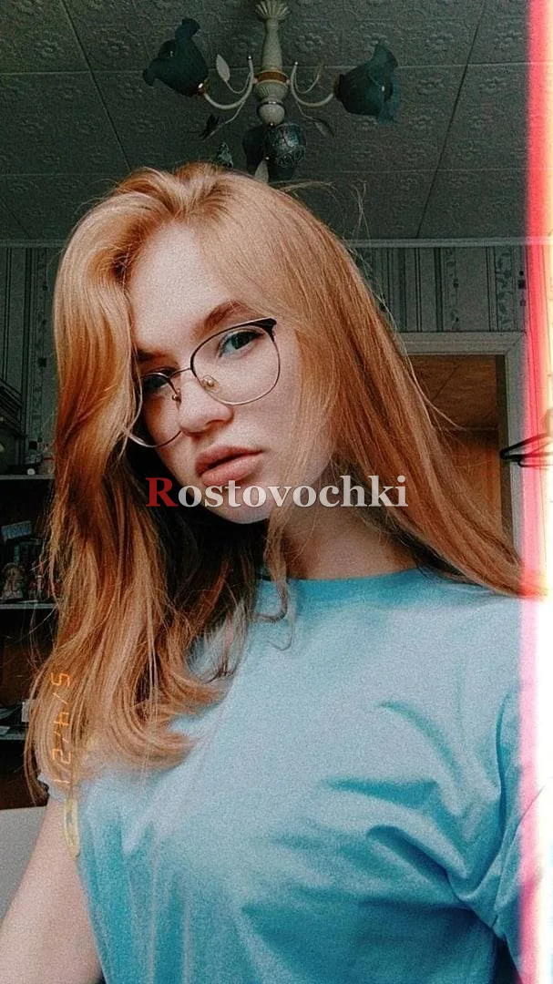 Indira — главное фото