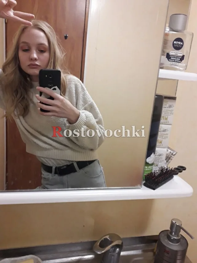 Фатима — главное фото