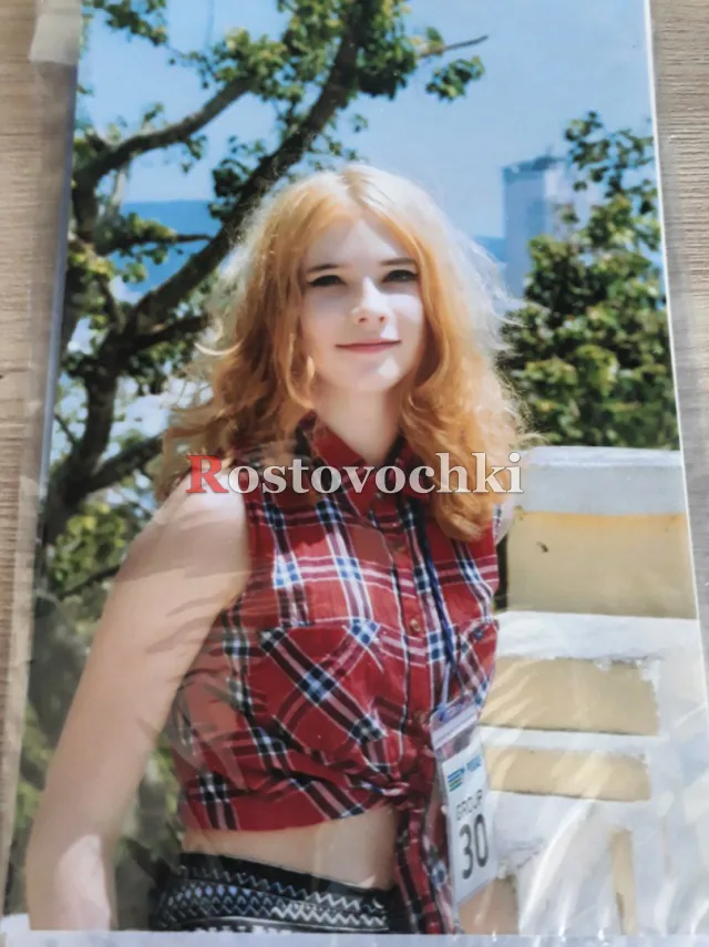 Влада — главное фото