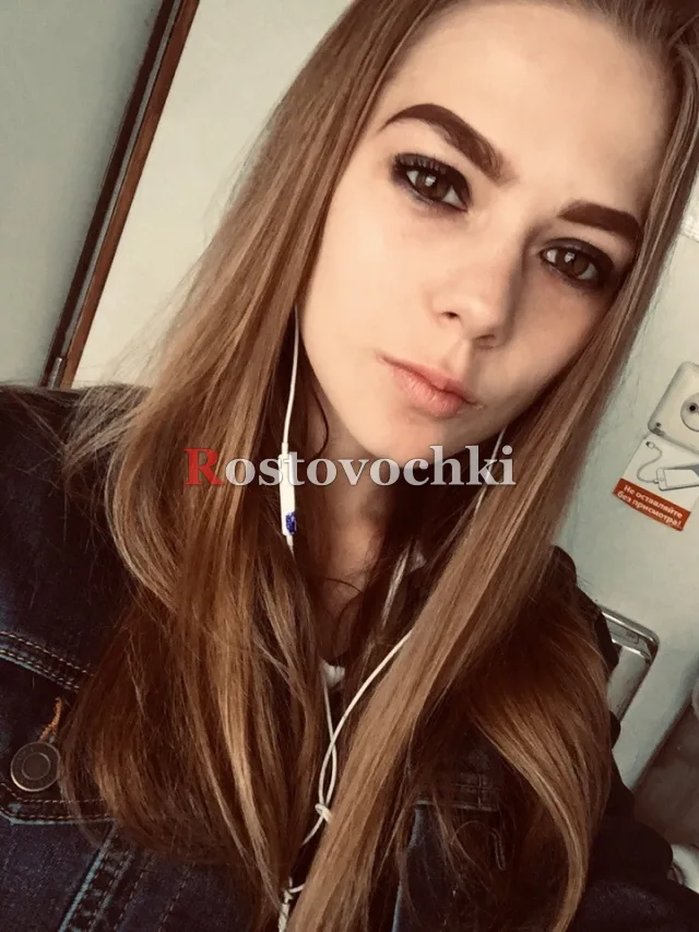 Виталина — главное фото