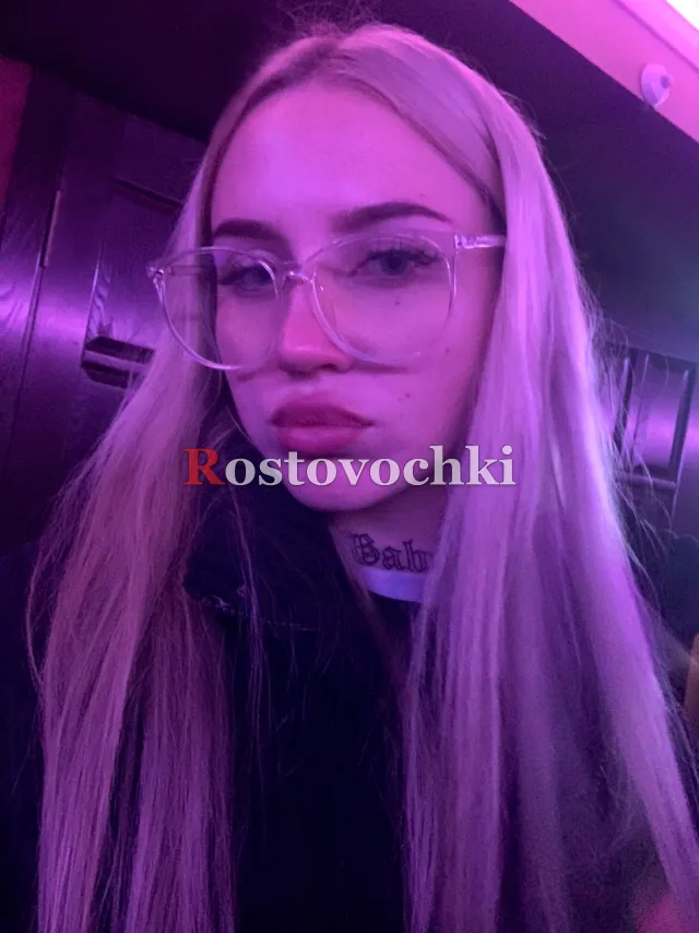 Амина — главное фото