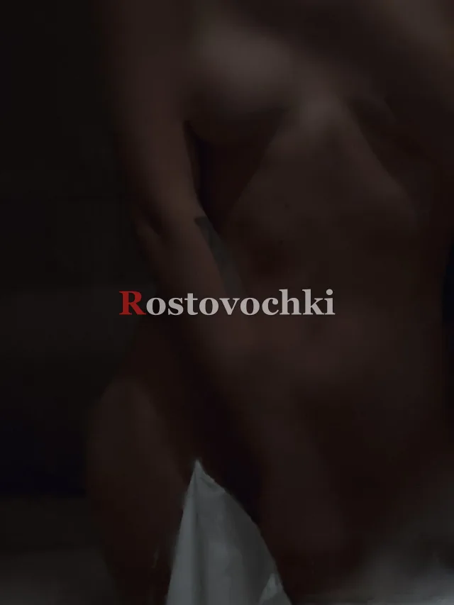 Masha — главное фото
