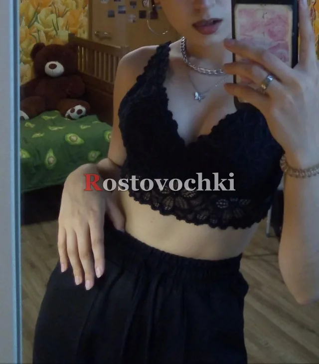 Stefaniya — главное фото