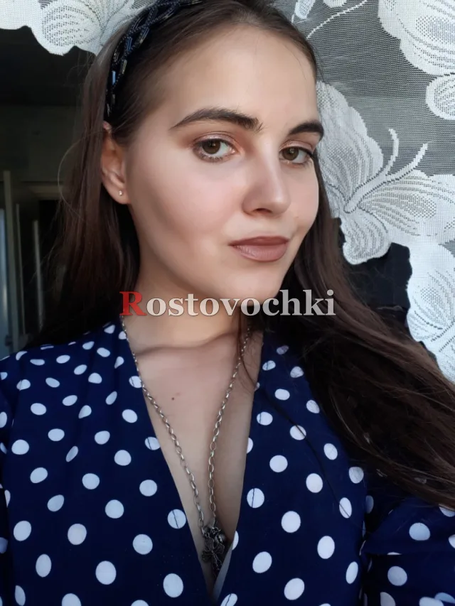 PELAGEYA — главное фото