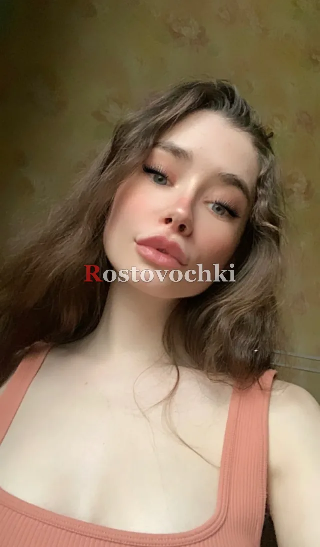Виринея — главное фото