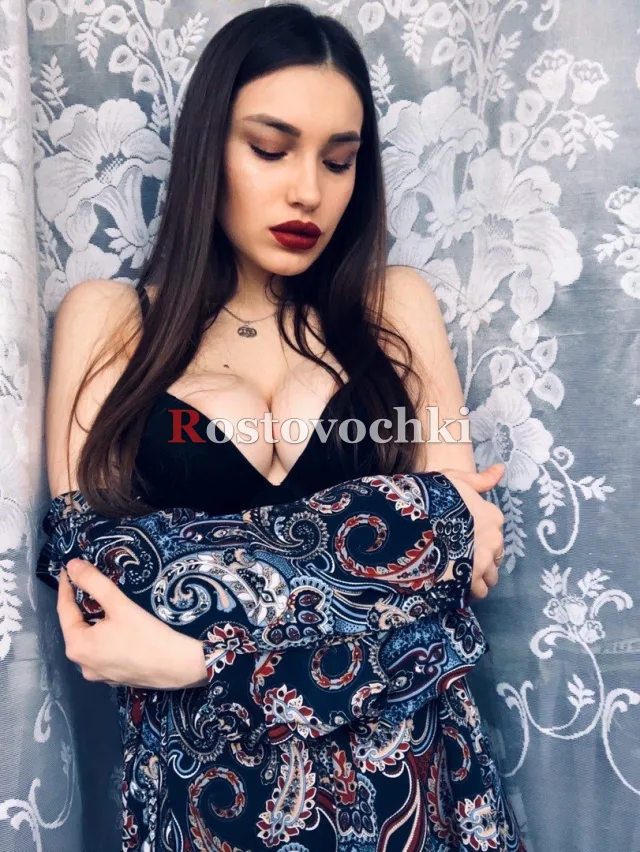 Leyla — главное фото