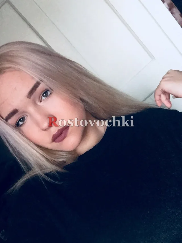 LENA — главное фото