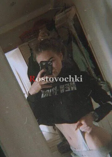 Инна — главное фото