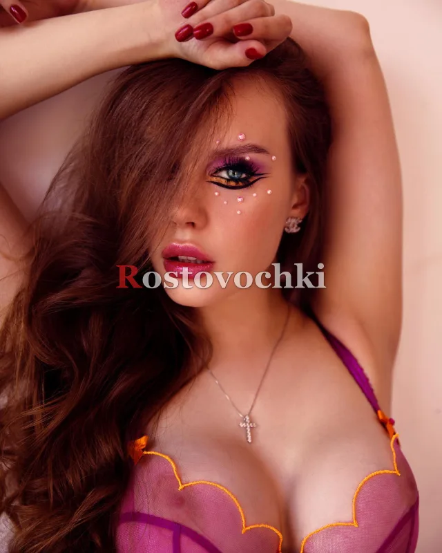 Vitalina — главное фото