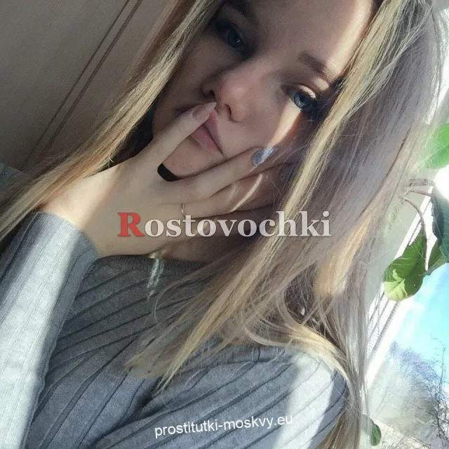 Flora — главное фото