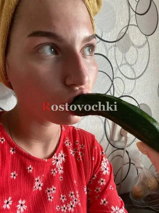 Полина — проститутка в районе Ворошиловский