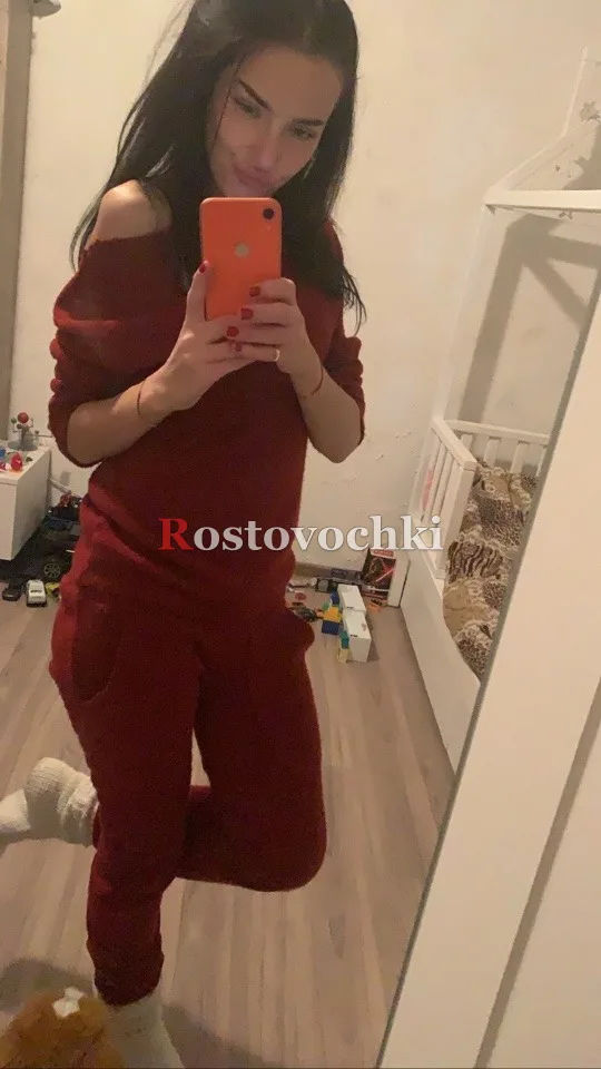 Arisha — главное фото