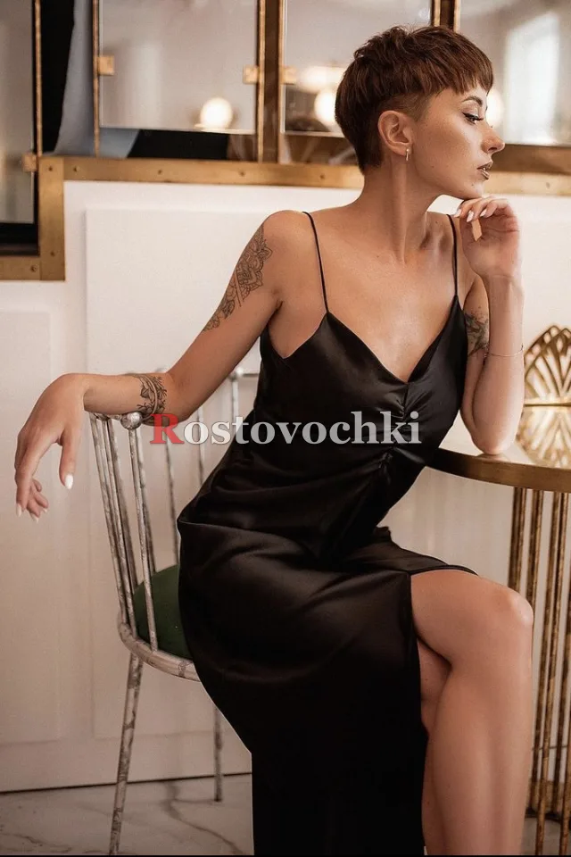 Simona — главное фото
