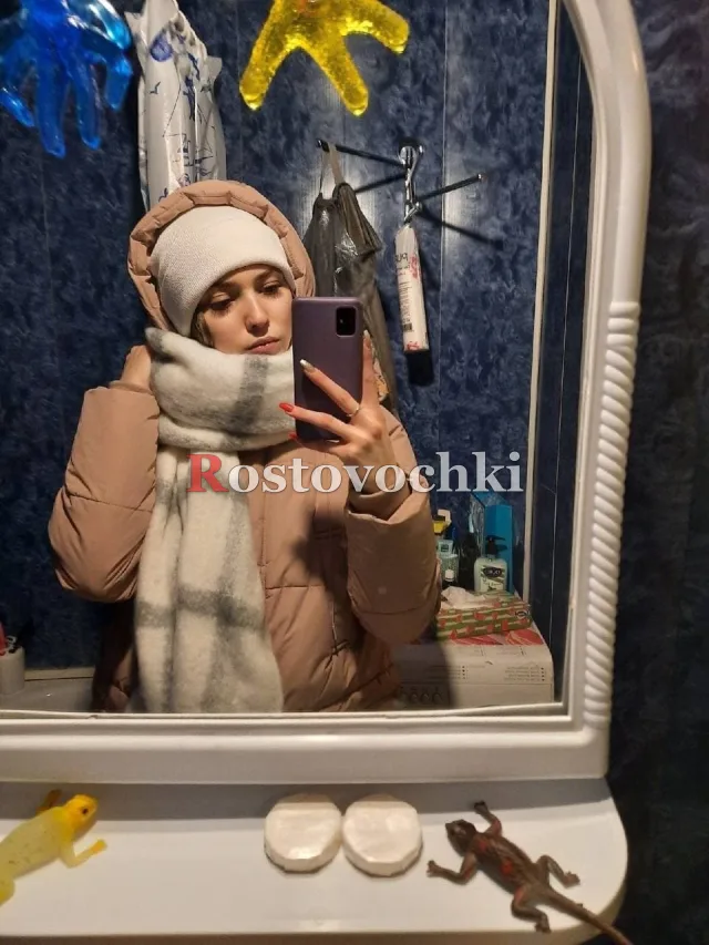 Марина — главное фото