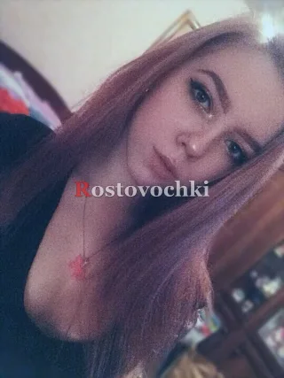 Лёна — проститутка в районе Ленинский