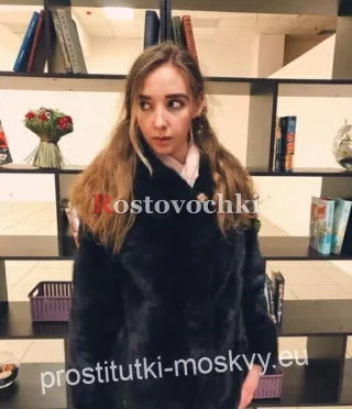 Жасмин — проститутка в районе Ленинский