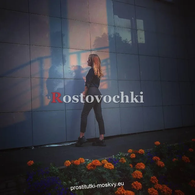 Лана — главное фото