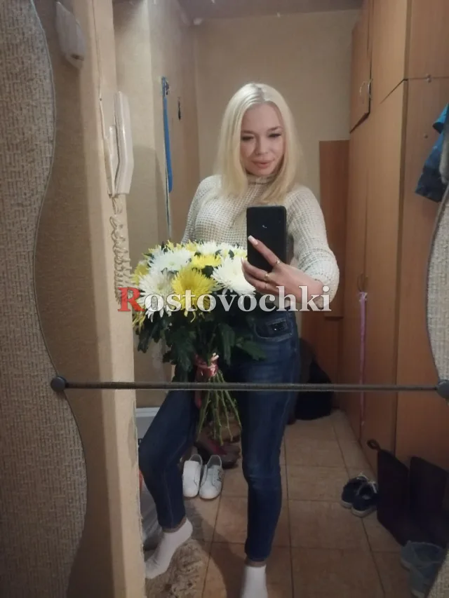 Дианка — главное фото
