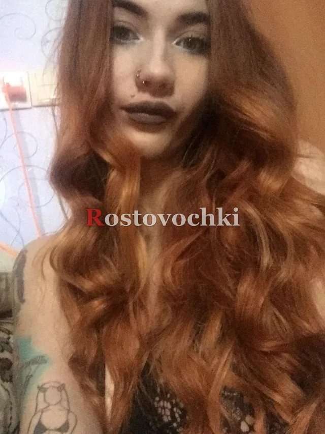 Цветана — главное фото