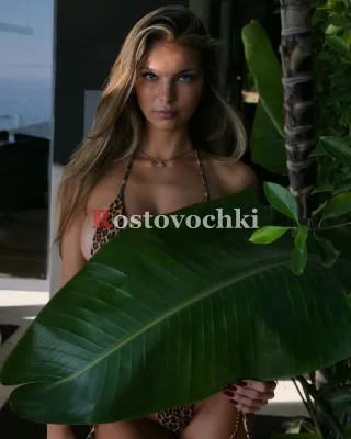 MIROSLAVA — проститутка в районе Ворошиловский