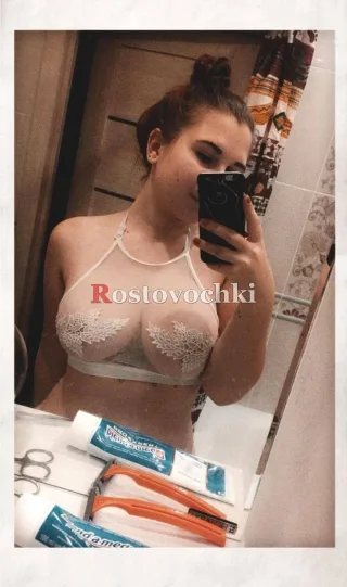 Alenka — проститутка в районе Советский