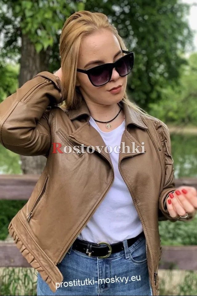 Masha — главное фото