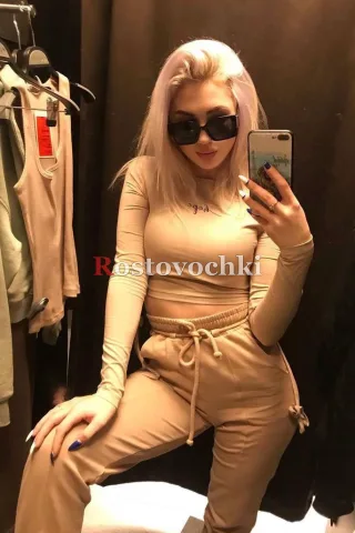Arisha — проститутка в районе Первомайский