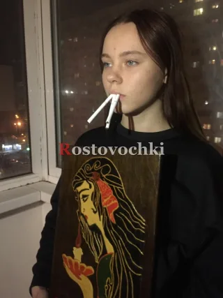 NATALYA — проститутка в районе Западный