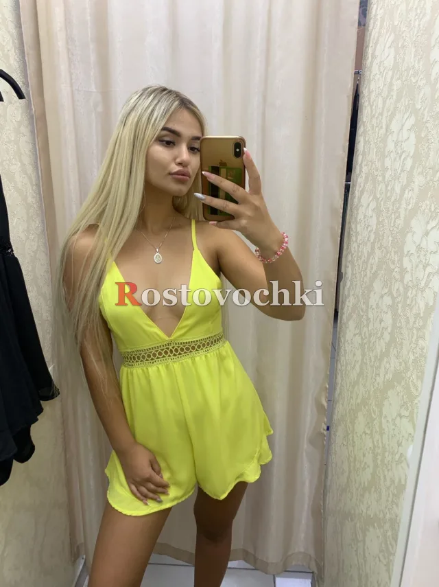 Gella — главное фото