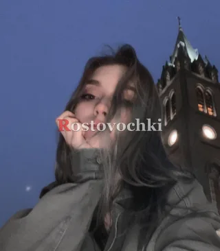 Глория — проститутка в районе Западный