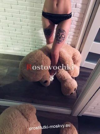 Nelli — проститутка в районе Советский