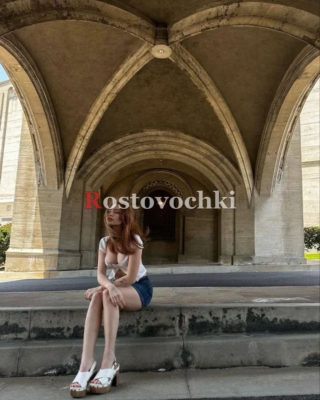 Бажена — главное фото