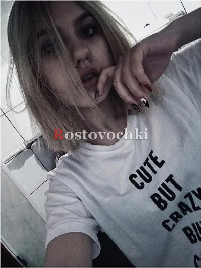 Алиночка — фото 5