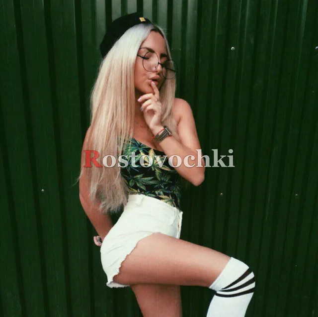 Bella — главное фото