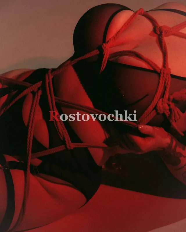 Лютфия — главное фото