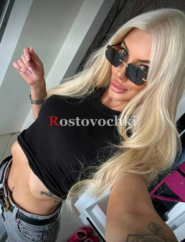 AGATA — главное фото