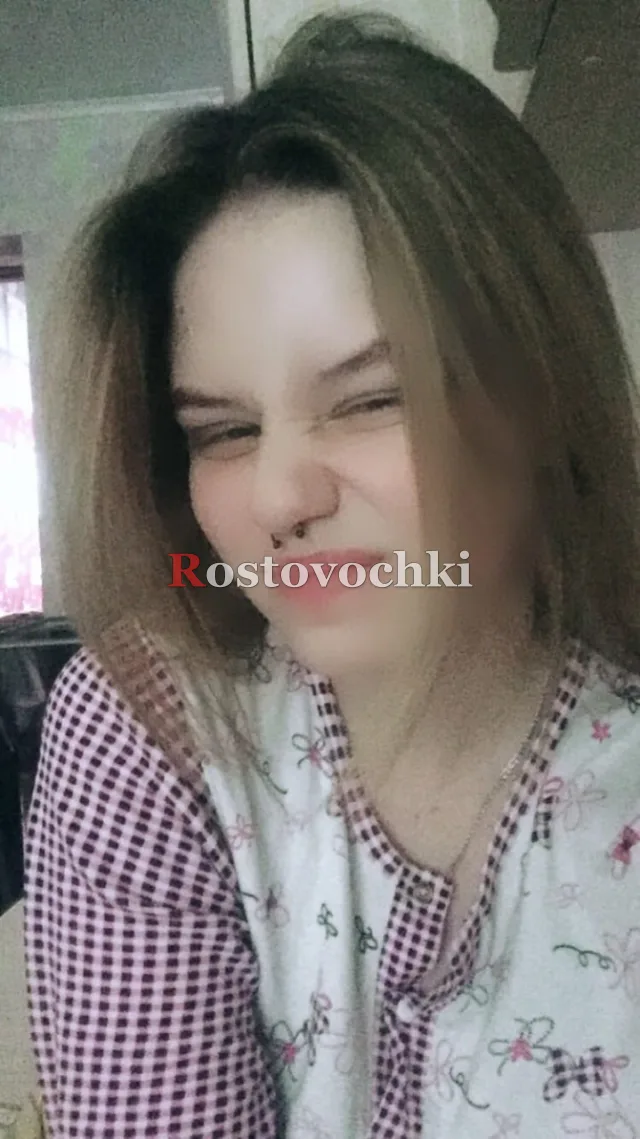 Ester — главное фото