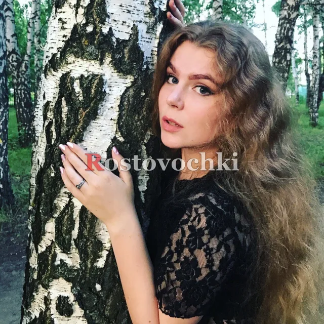 Farida — главное фото