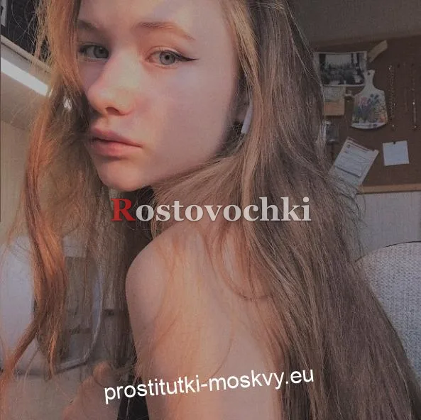 Kira — главное фото