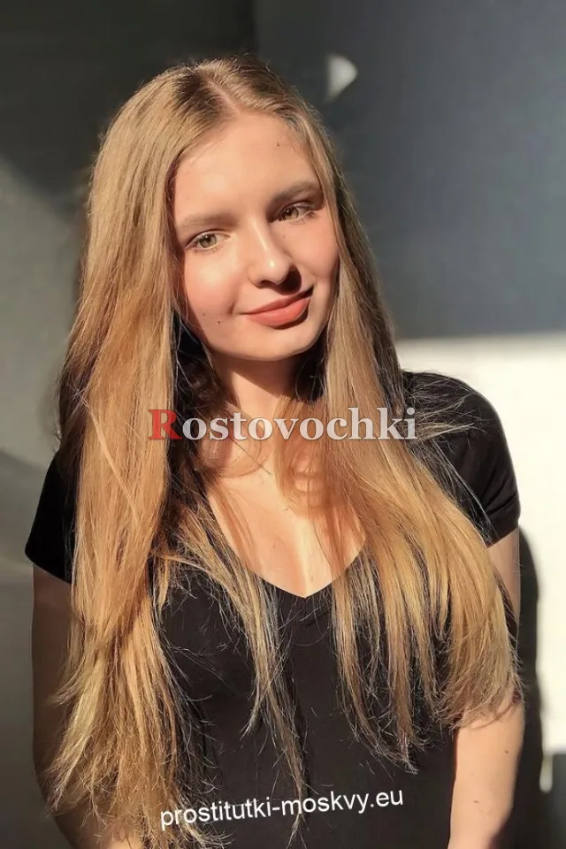 Elnara — главное фото