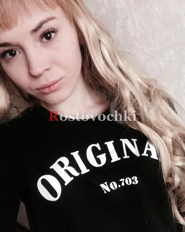 Vitalina — главное фото