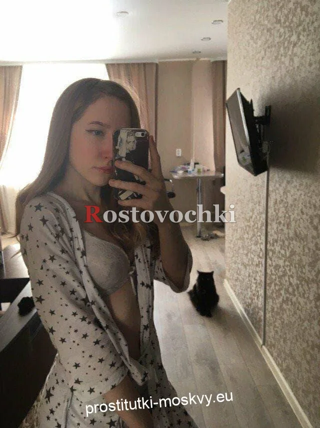 Eseniya — главное фото
