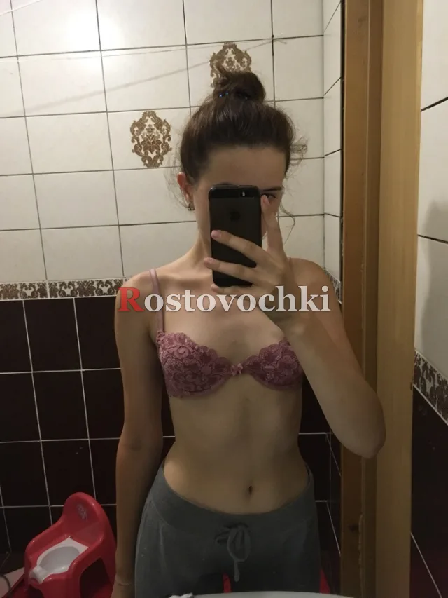 Виталина — главное фото