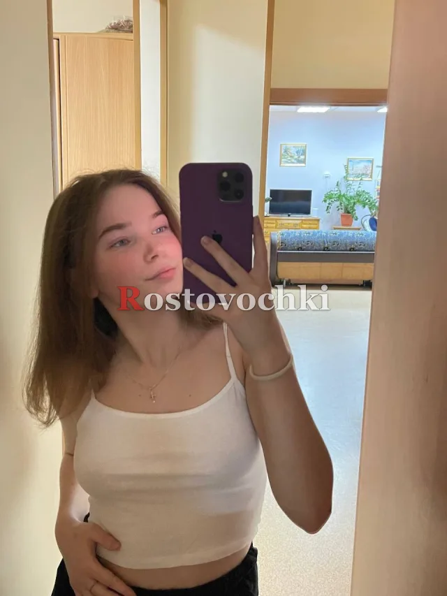 Liana — главное фото